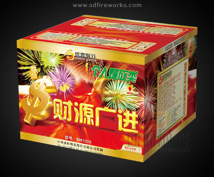 江西盛虹烟花爆竹有限公司(盛鼎集团)官方网站,欢迎您访问!