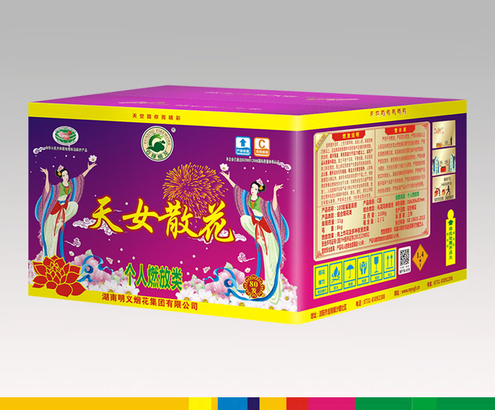 天女散花_明义烟花集团-产品视频系统